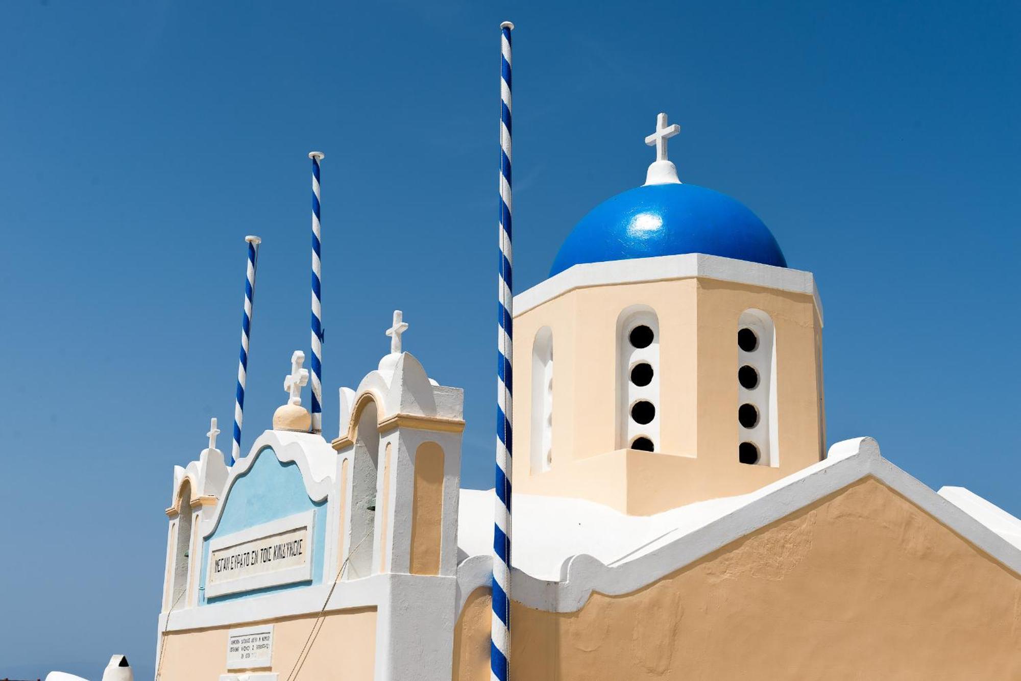 Santorini Paradise Cave Houses Οία Εξωτερικό φωτογραφία